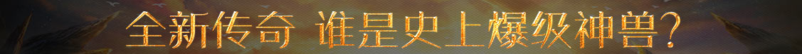 全球電訊